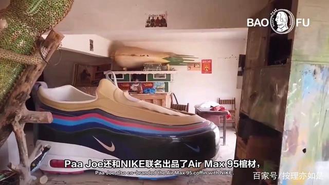 黑人抬棺nike.jpeg