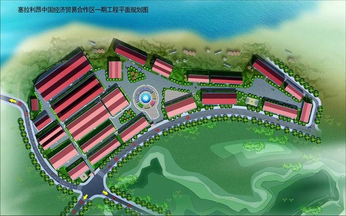 塞拉利昂国基工贸园区项目图集